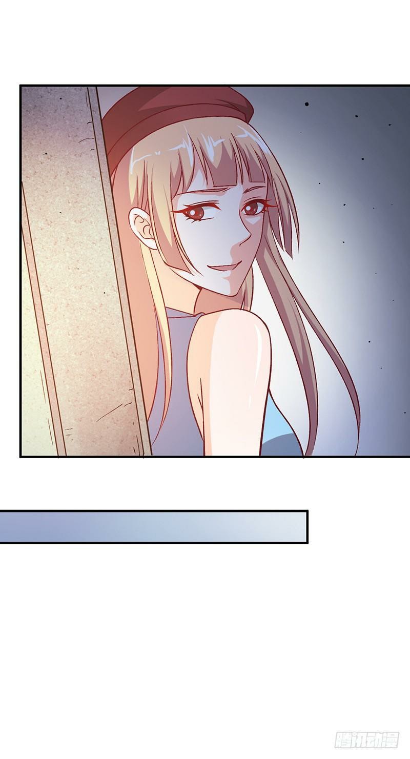 Funeral Sword Chapter 13 Gambar 21