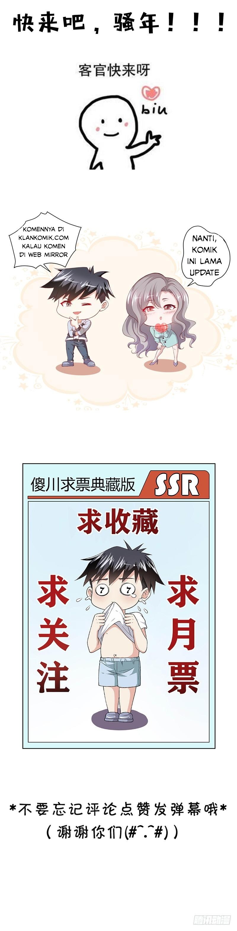 Funeral Sword Chapter 17 Gambar 21