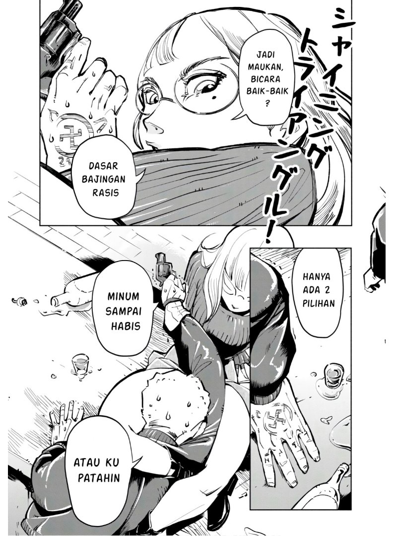 Funsou deshitara Hatta made Chapter 01 Gambar 16
