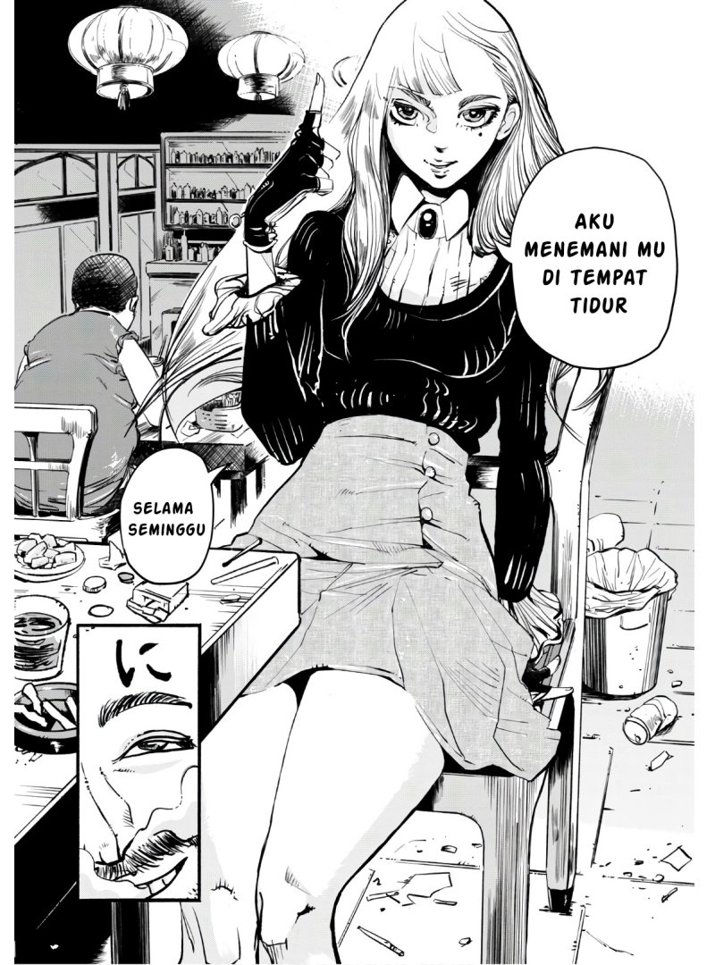 Funsou deshitara Hatta made Chapter 01 Gambar 27