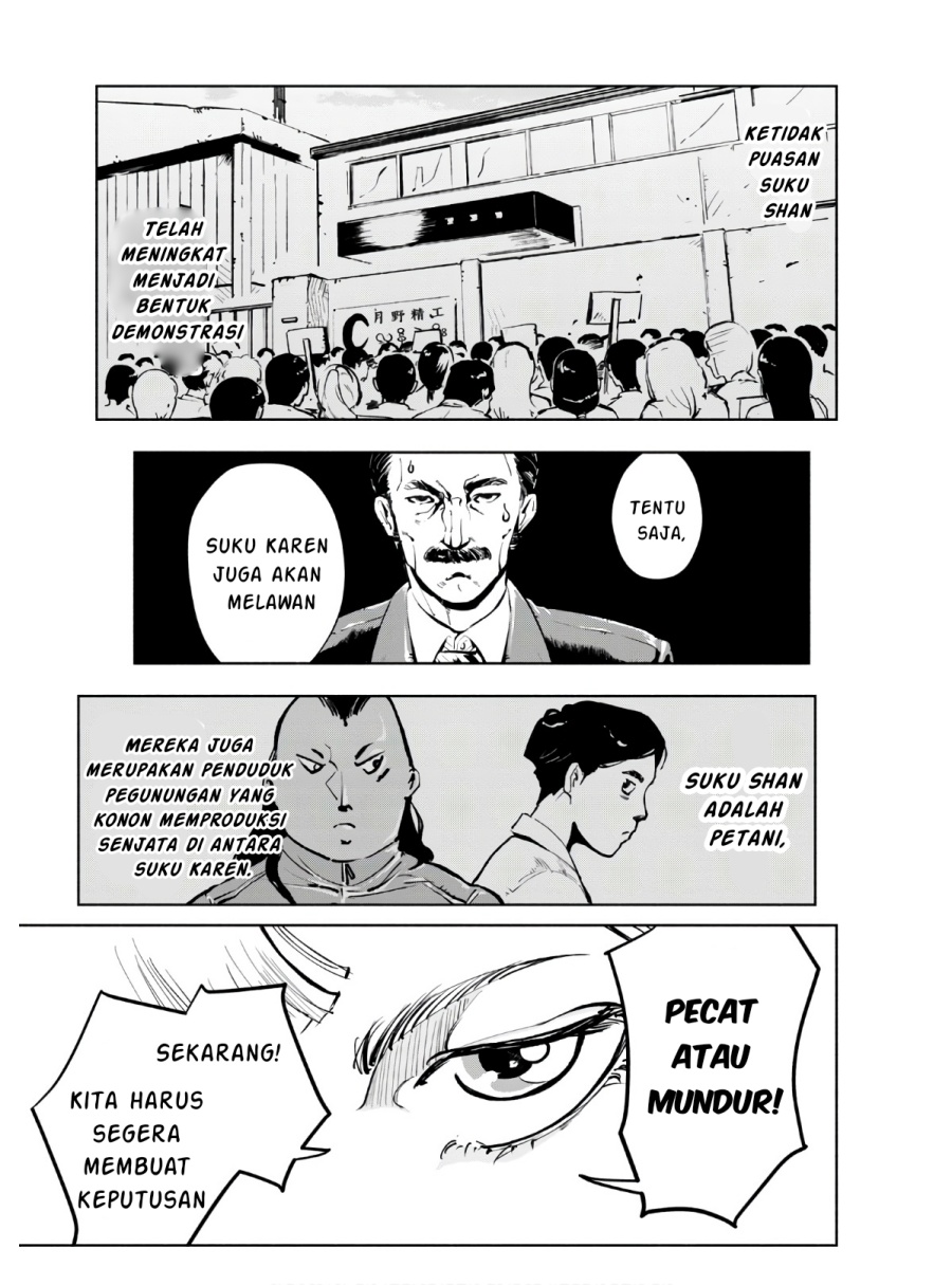 Funsou deshitara Hatta made Chapter 03 Gambar 8