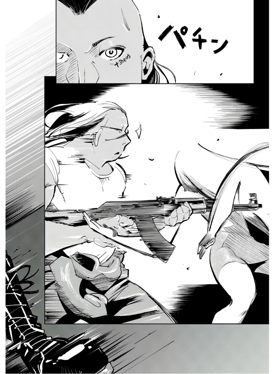 Funsou deshitara Hatta made Chapter 03 Gambar 21
