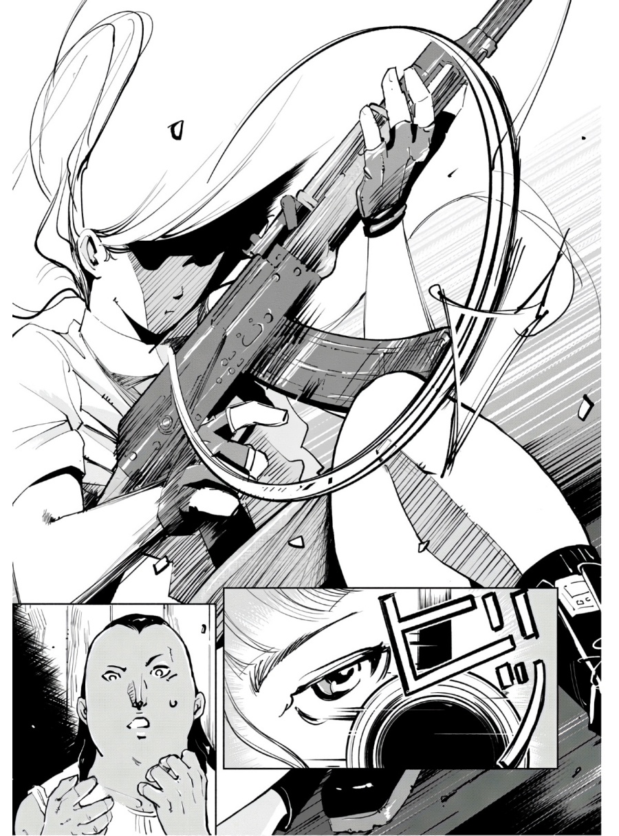 Funsou deshitara Hatta made Chapter 03 Gambar 22