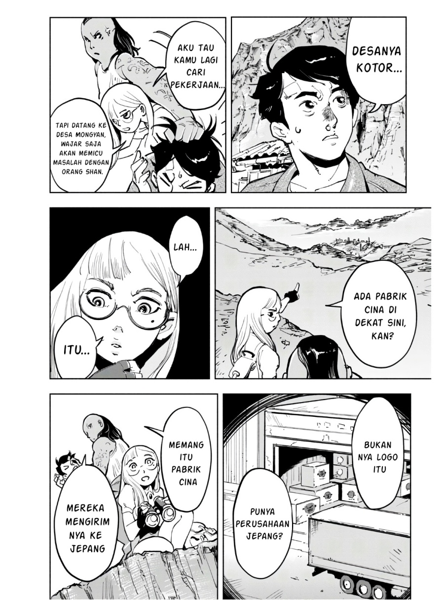 Funsou deshitara Hatta made Chapter 03 Gambar 27