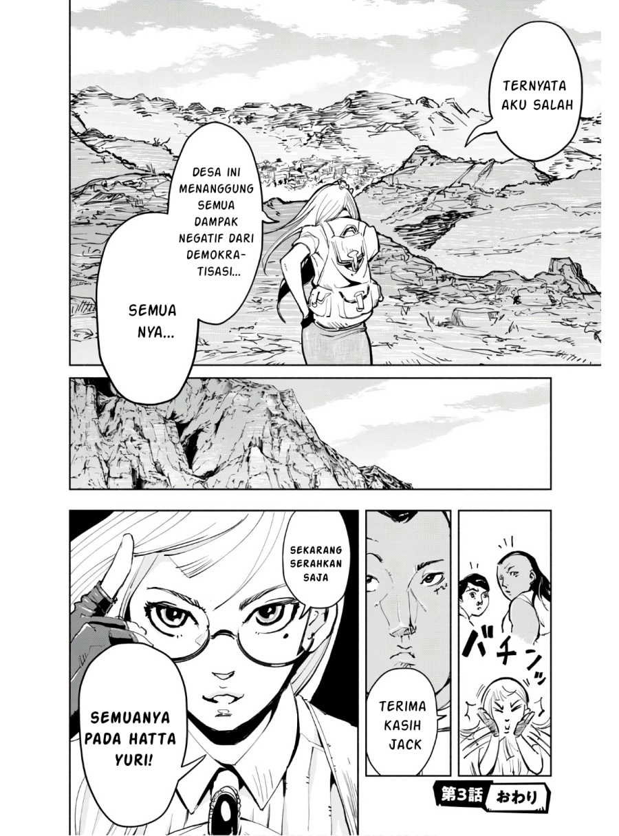 Funsou deshitara Hatta made Chapter 03 Gambar 29