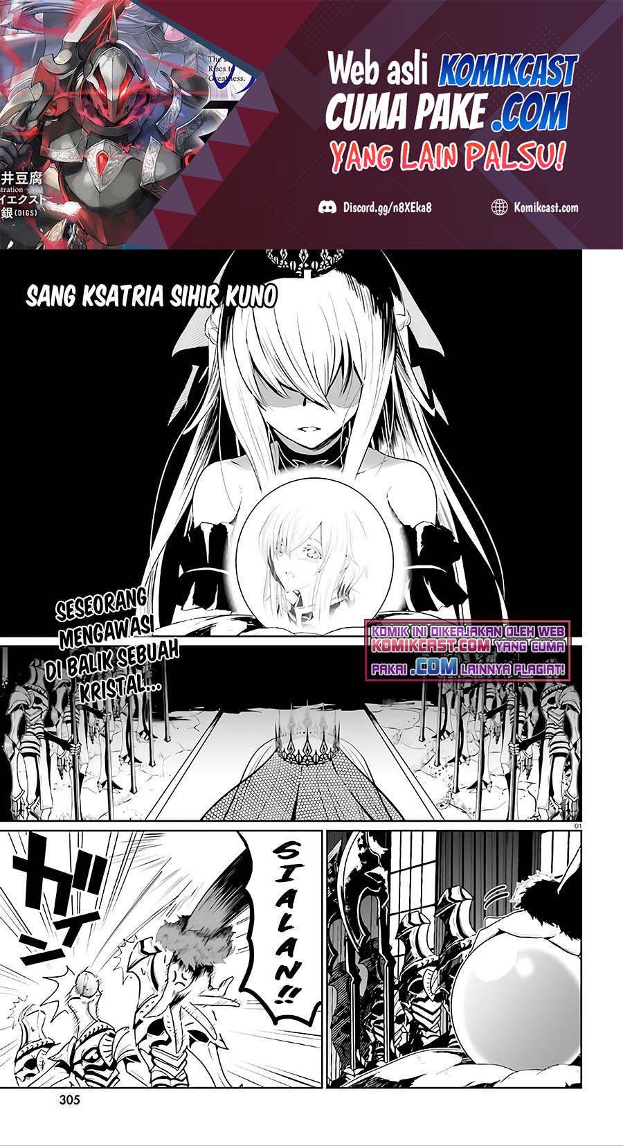 Furuki Okite No Mahou Kishi Chapter 03 Gambar 2