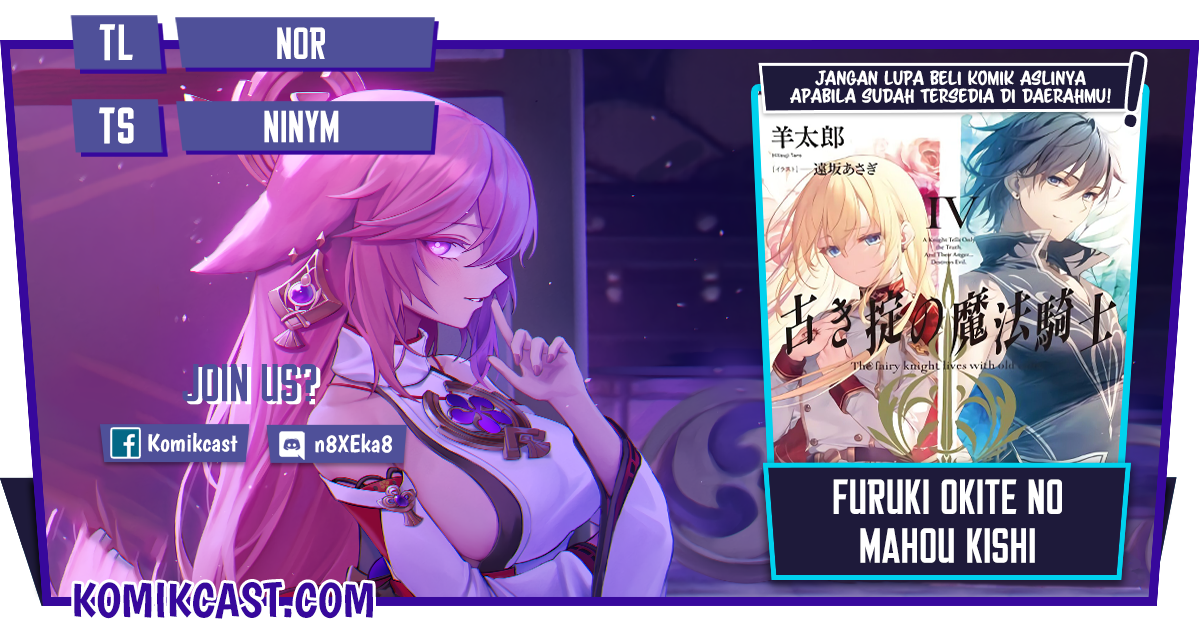 Furuki Okite No Mahou Kishi Chapter 04 Gambar 1