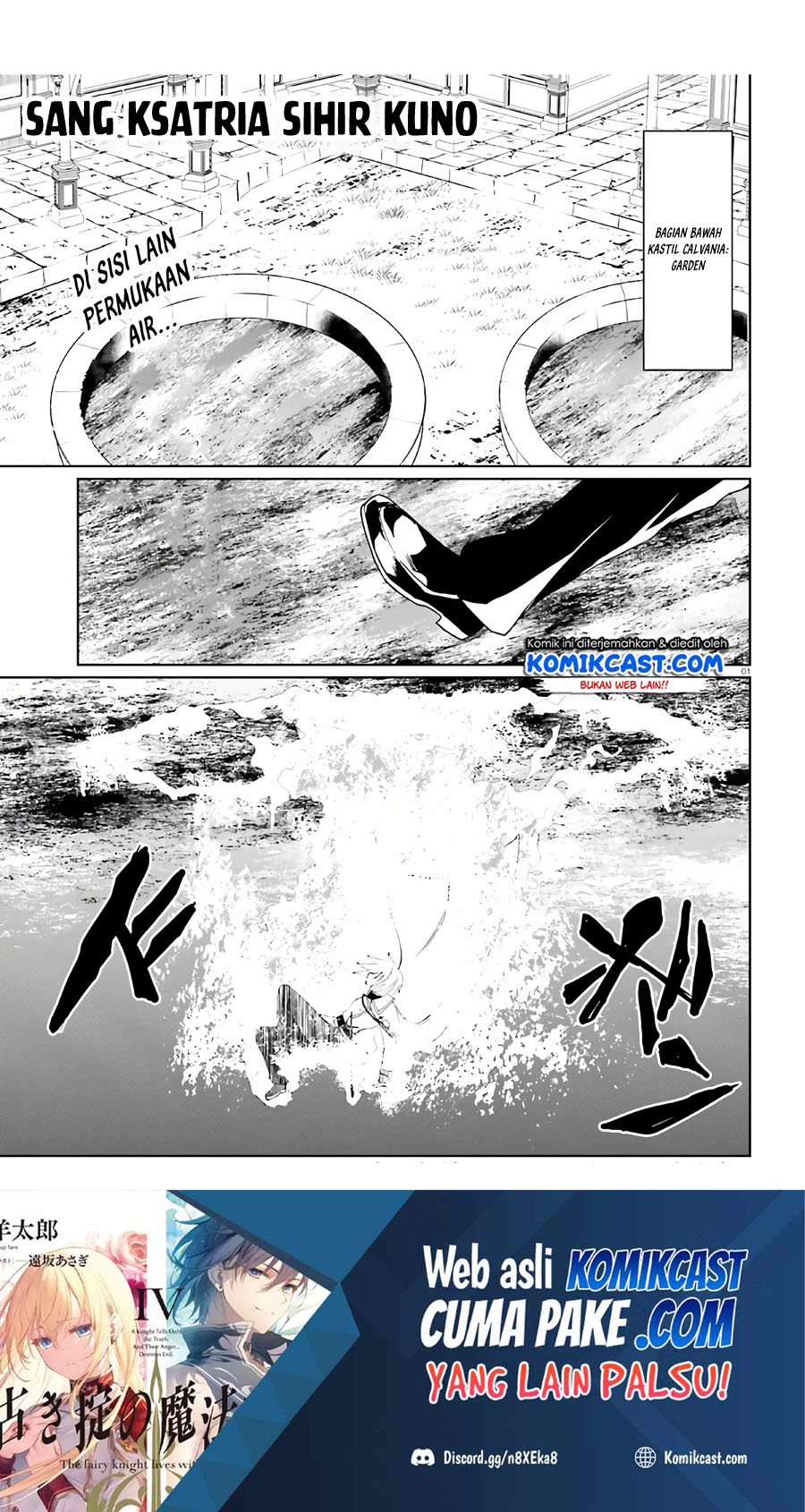 Furuki Okite No Mahou Kishi Chapter 05 Gambar 2
