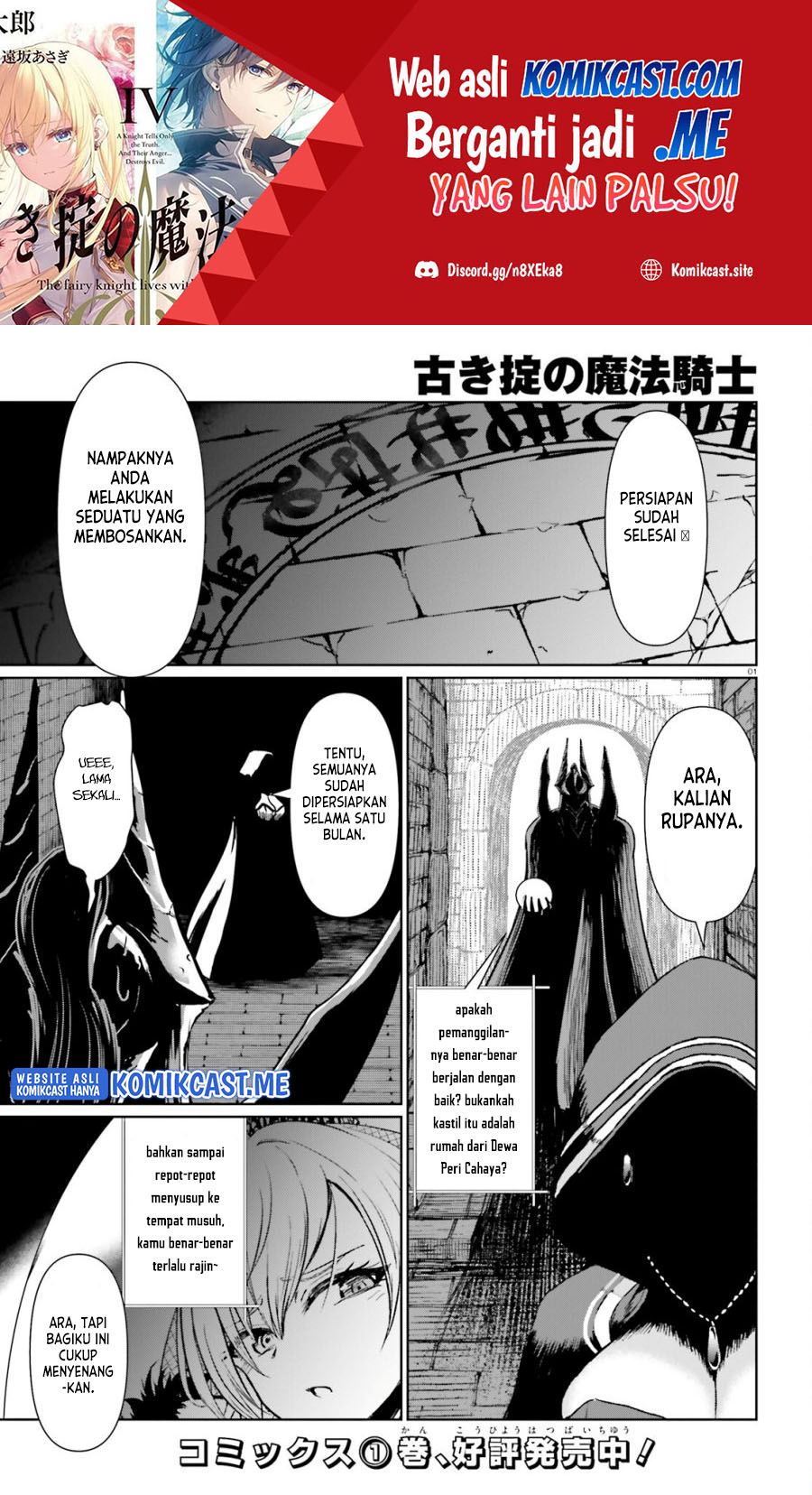 Furuki Okite No Mahou Kishi Chapter 14 Gambar 2