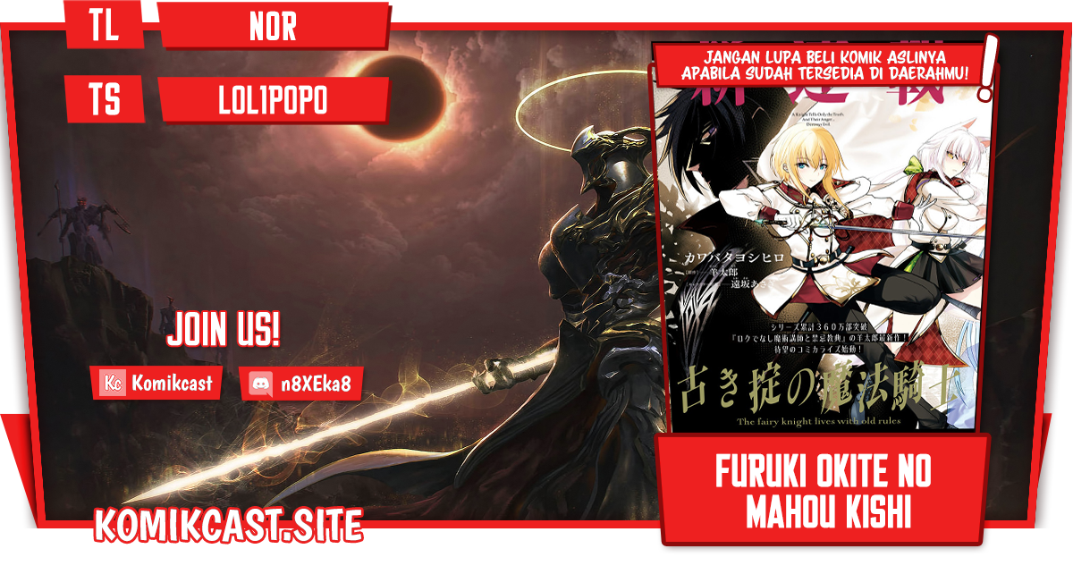 Furuki Okite No Mahou Kishi Chapter 15 Gambar 1