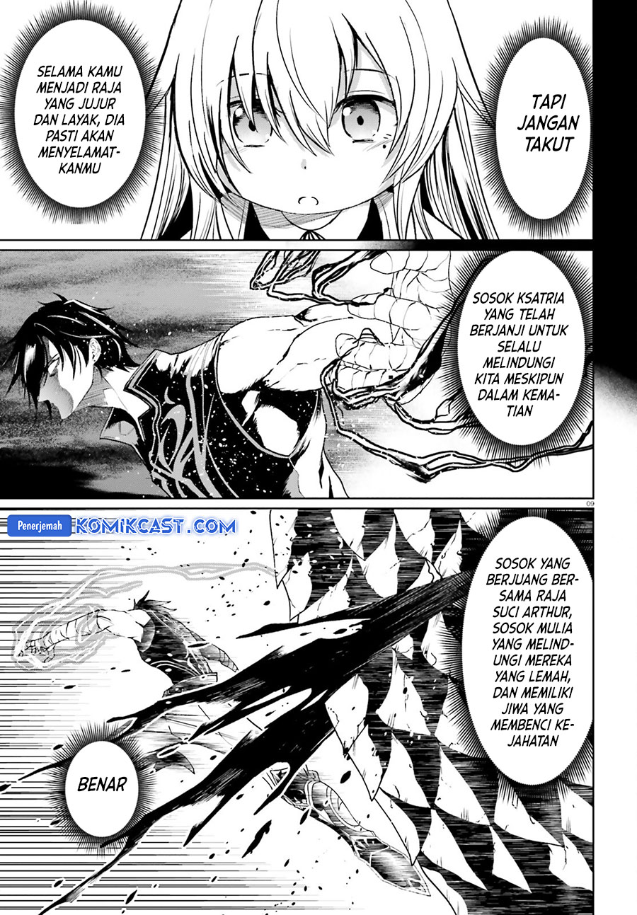 Furuki Okite No Mahou Kishi Chapter 21.1 Gambar 9