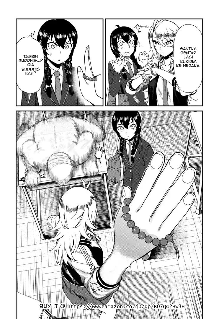 Furyou Taimashi Reina Chapter 01 Gambar 16