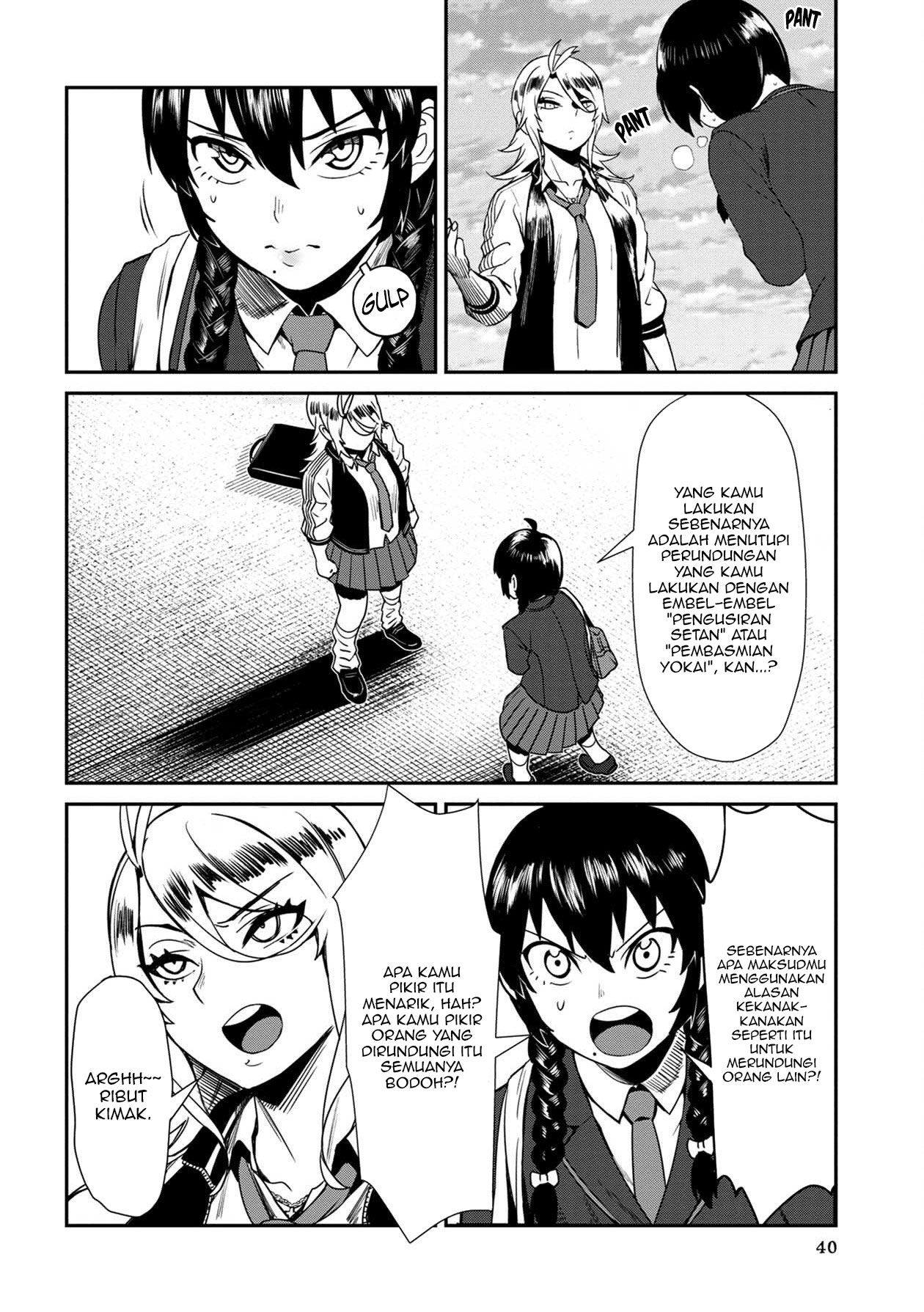 Furyou Taimashi Reina Chapter 03 Gambar 2