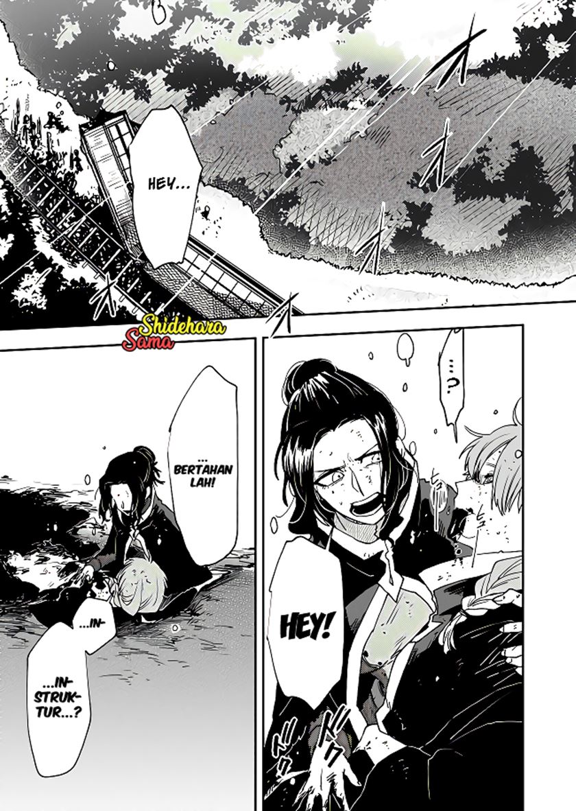 Fushi no Sougishi Chapter 02 Gambar 2