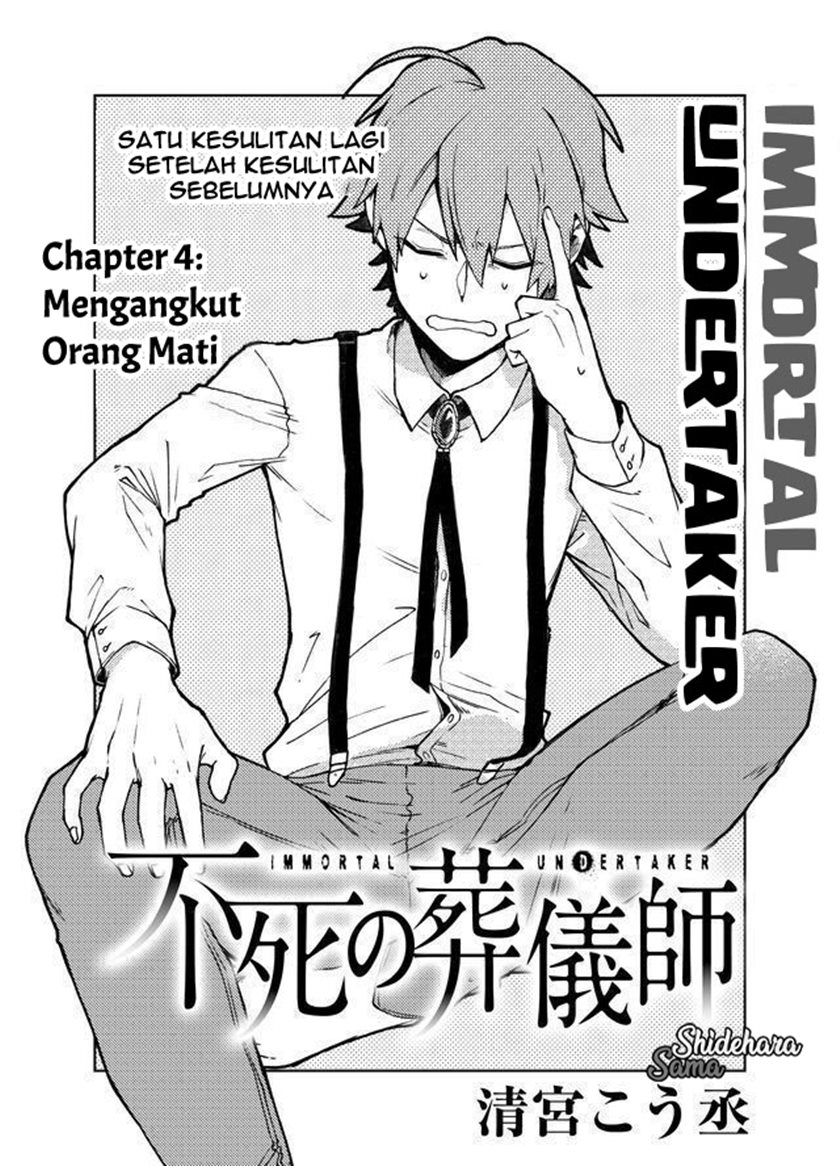 Fushi no Sougishi Chapter 04 Gambar 2