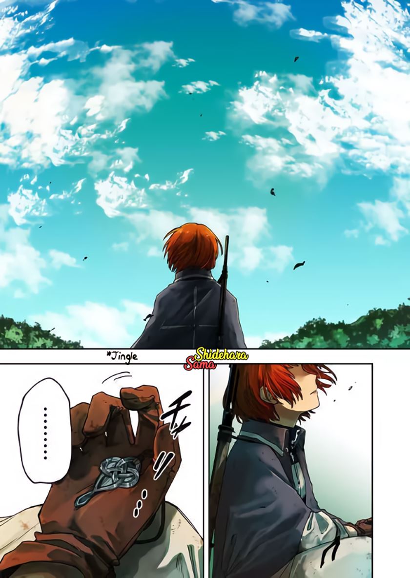 Fushi no Sougishi Chapter 05 Gambar 2