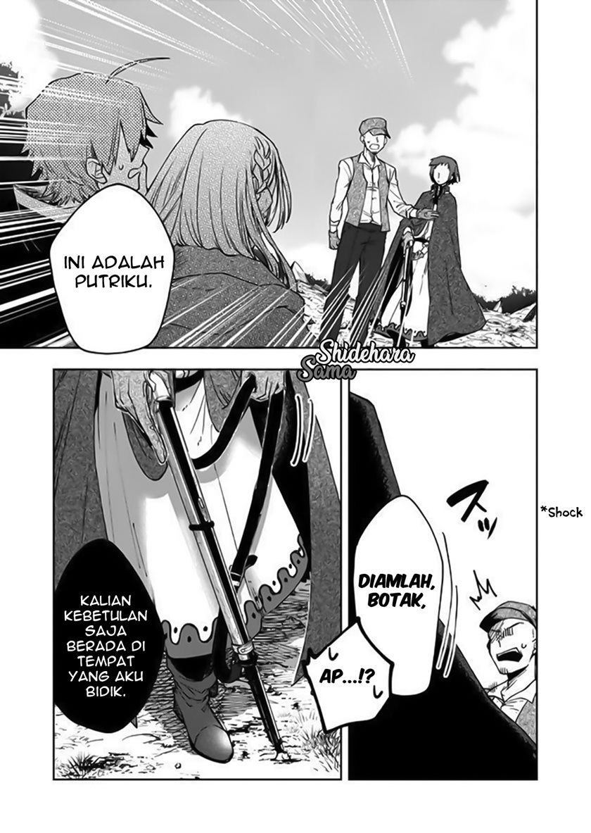 Fushi no Sougishi Chapter 06 Gambar 2