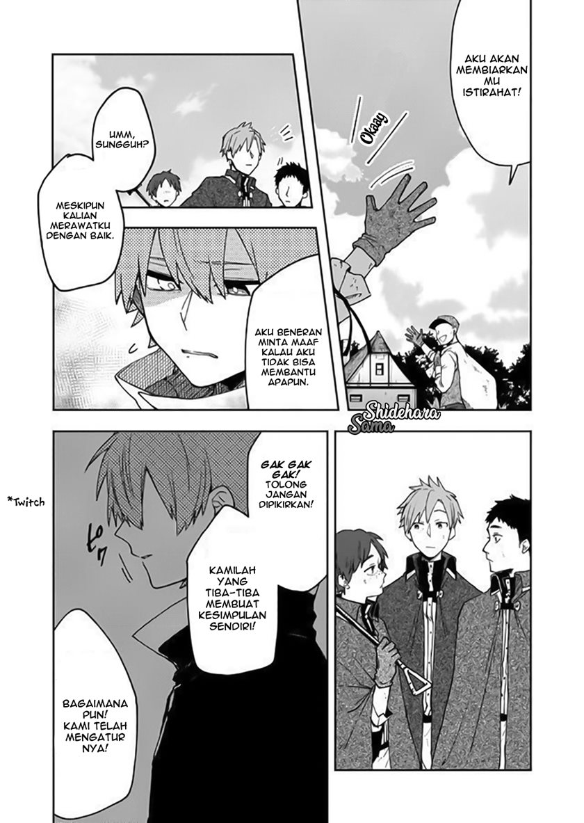 Fushi no Sougishi Chapter 06 Gambar 12