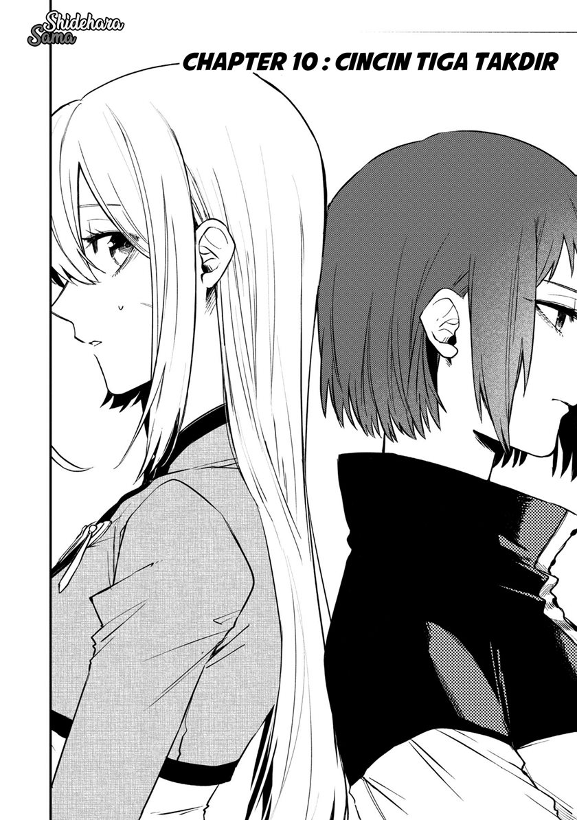 Fushi no Sougishi Chapter 10 Gambar 3
