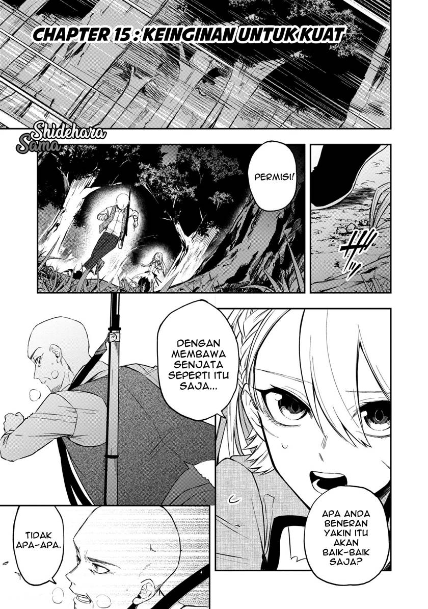 Fushi no Sougishi Chapter 15 Gambar 2