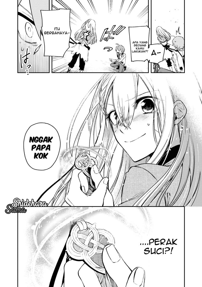 Fushi no Sougishi Chapter 15 Gambar 5