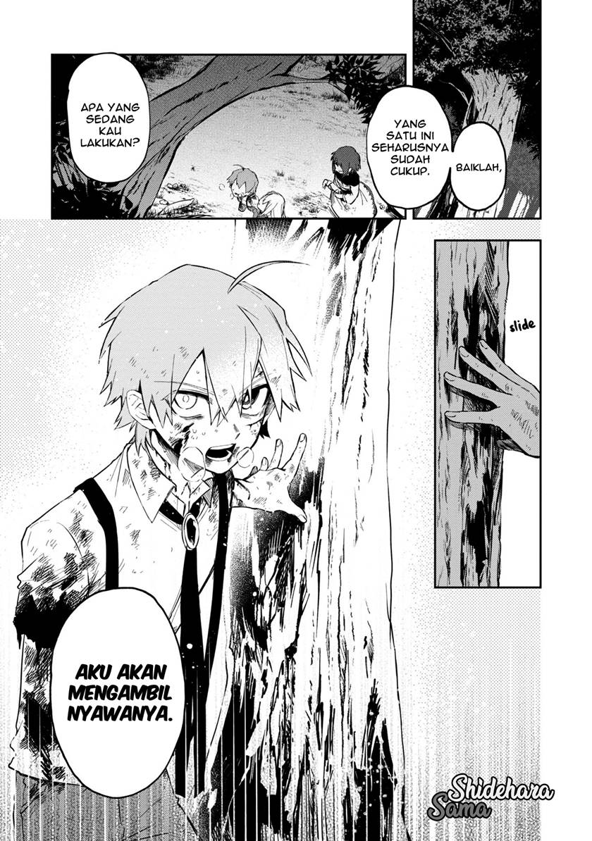 Fushi no Sougishi Chapter 15 Gambar 16
