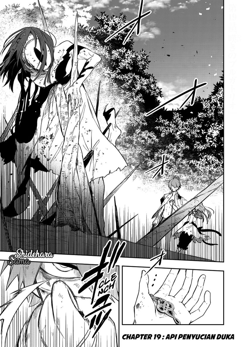 Fushi no Sougishi Chapter 19 Gambar 2