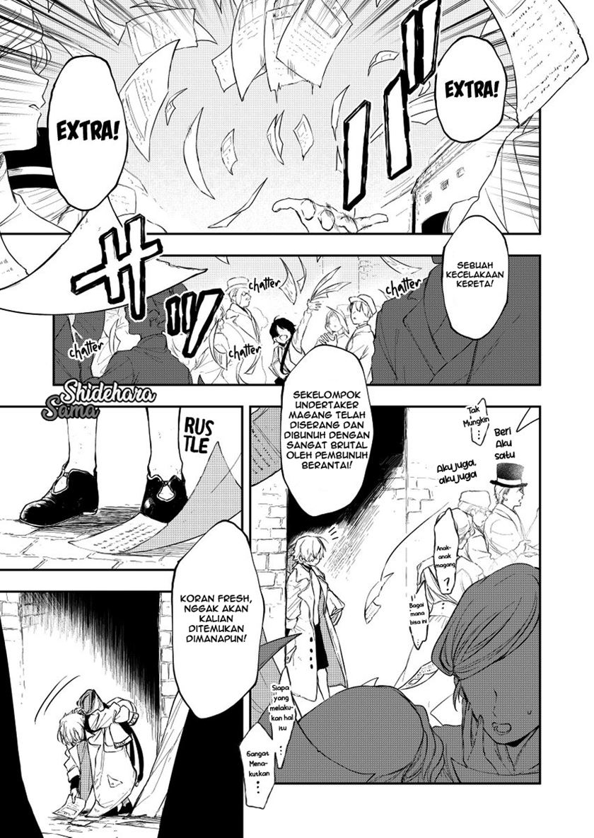 Fushi no Sougishi Chapter 23 Gambar 2