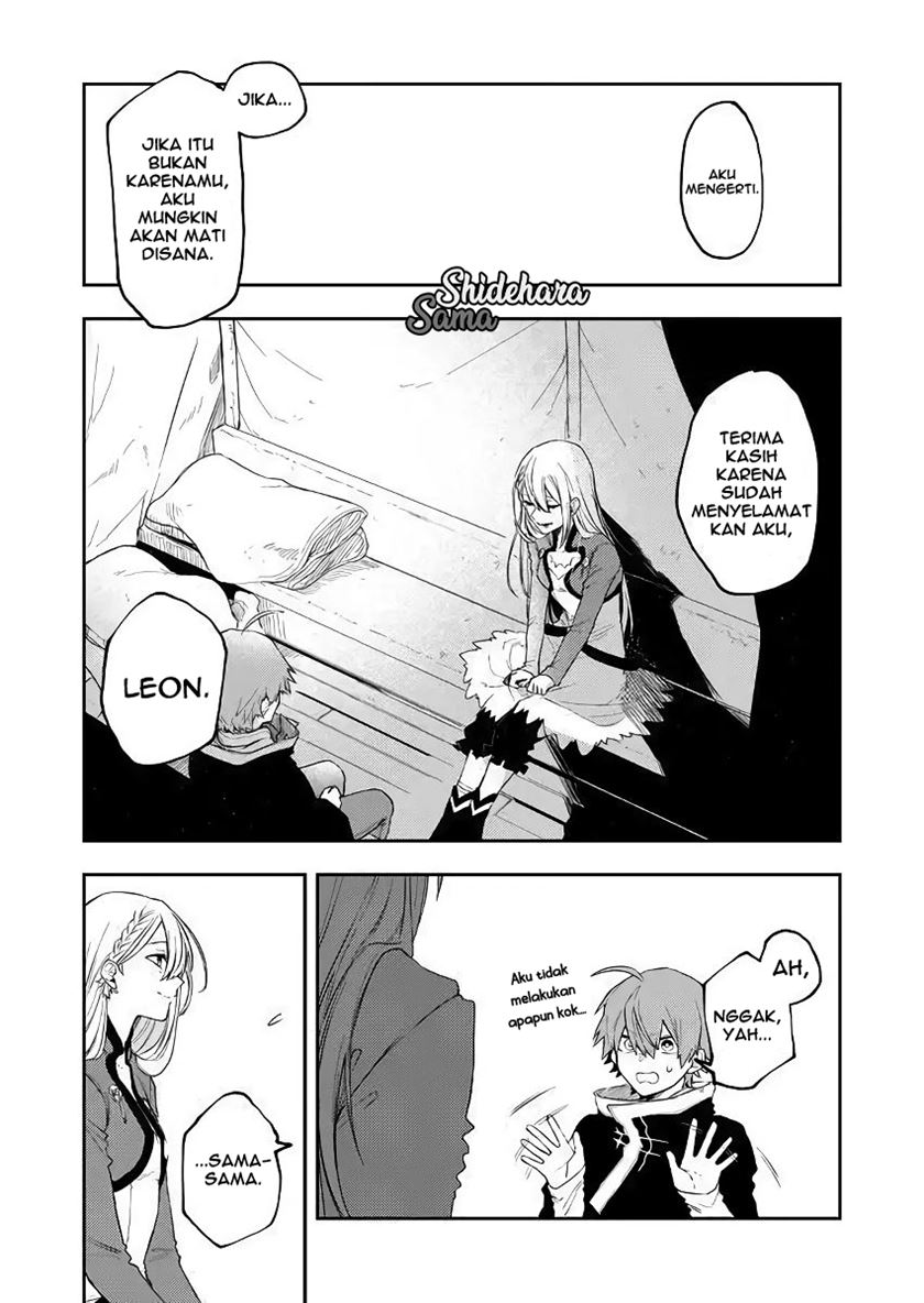 Fushi no Sougishi Chapter 23 Gambar 9