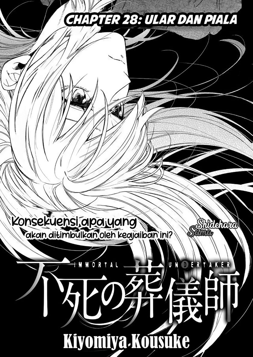 Fushi no Sougishi Chapter 28 Gambar 5