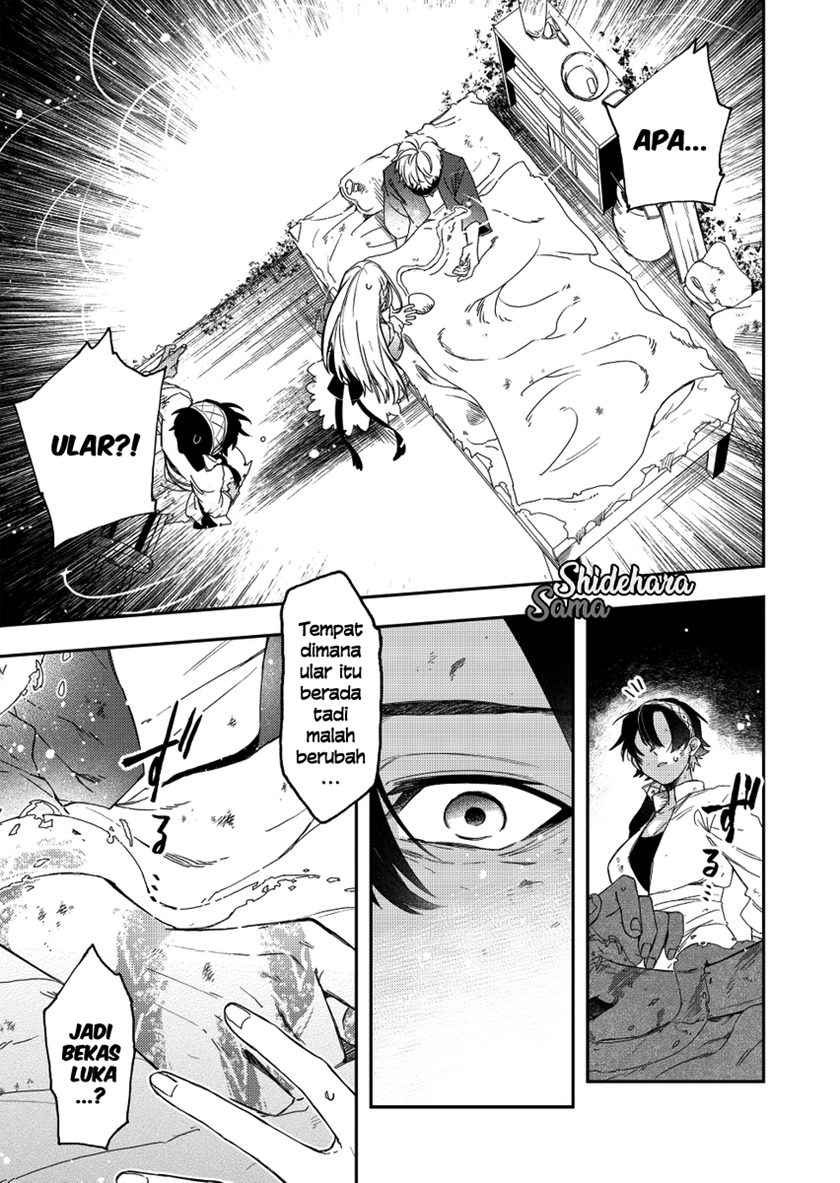 Fushi no Sougishi Chapter 28 Gambar 6