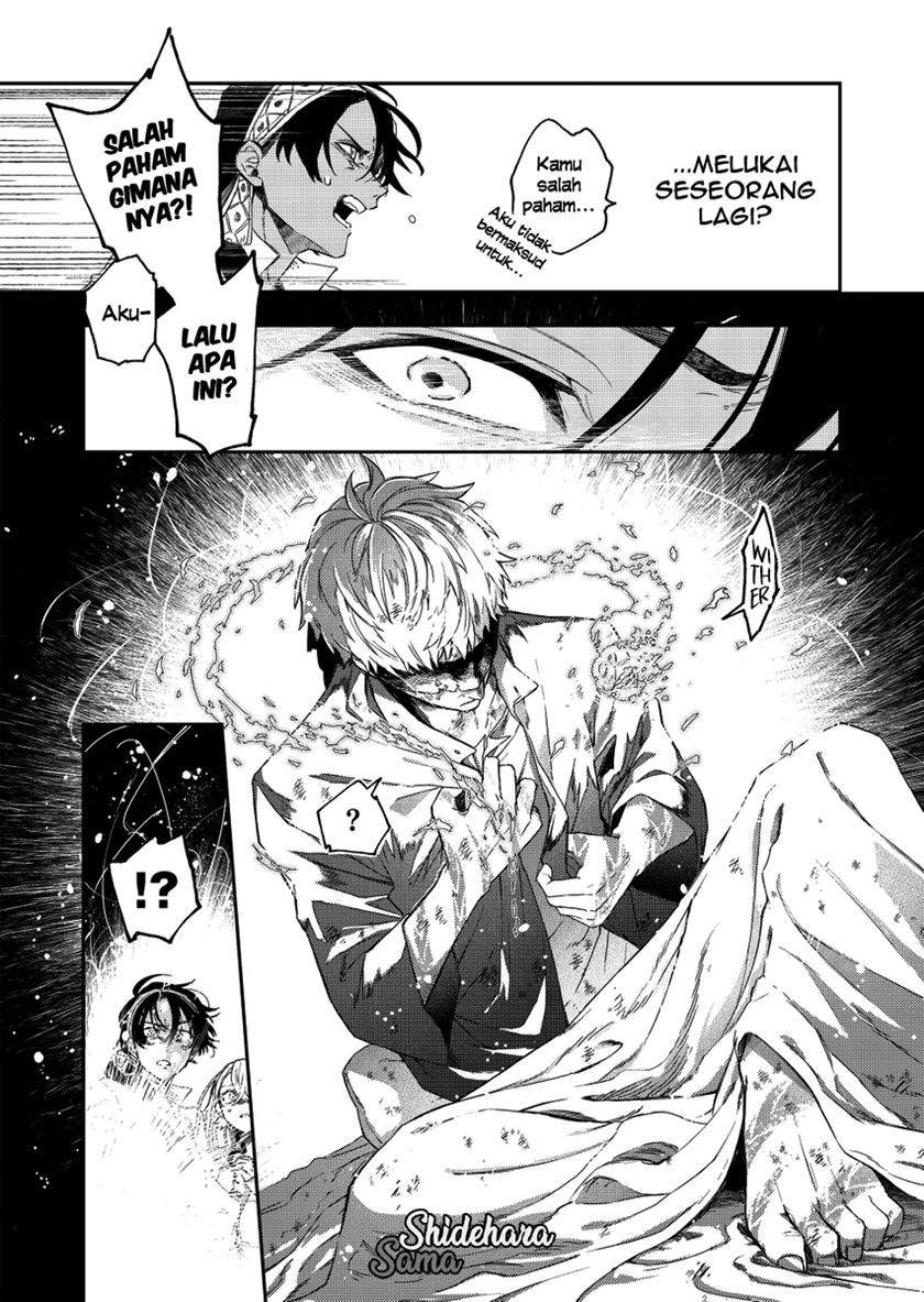 Fushi no Sougishi Chapter 28 Gambar 8