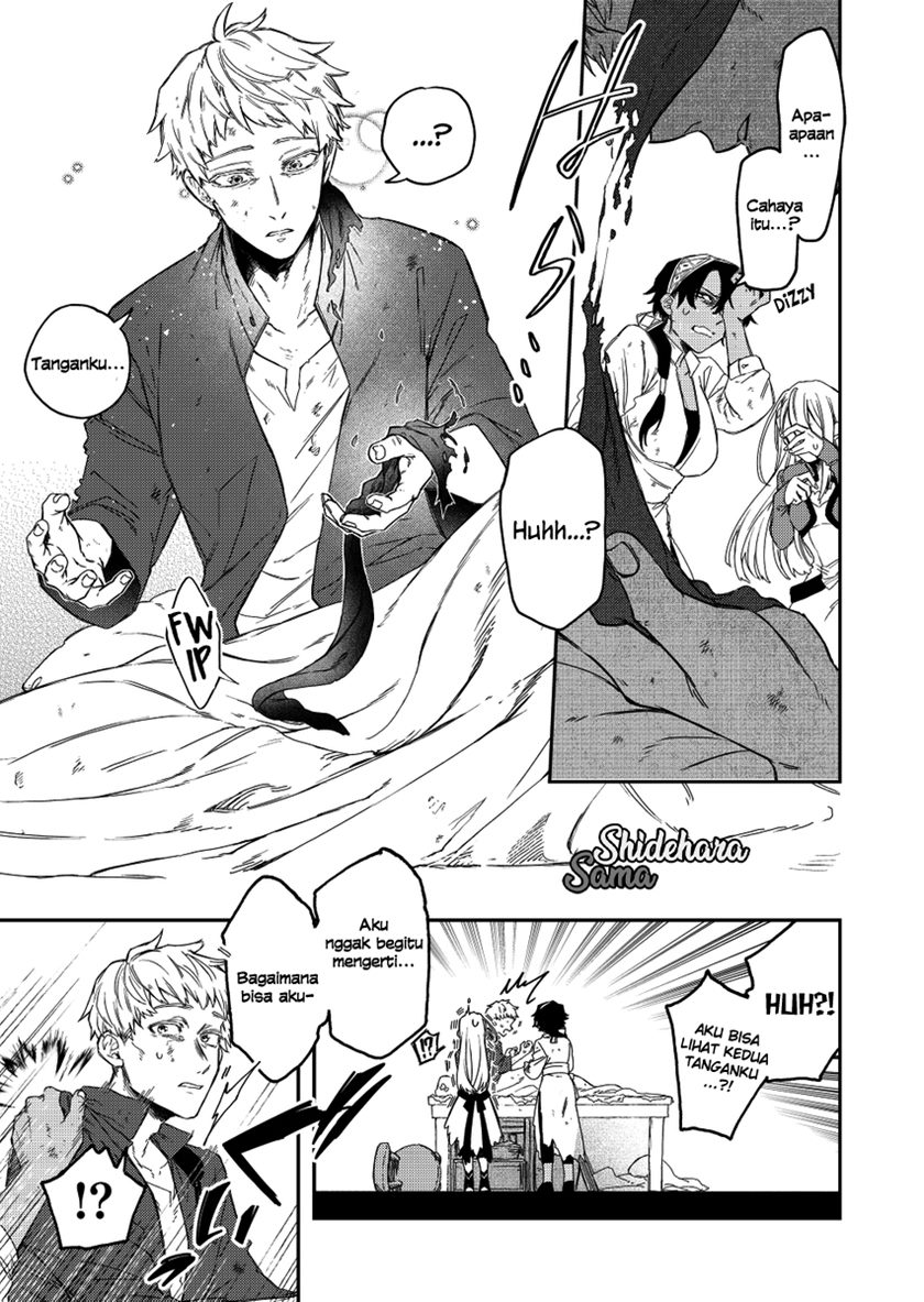 Fushi no Sougishi Chapter 28 Gambar 10