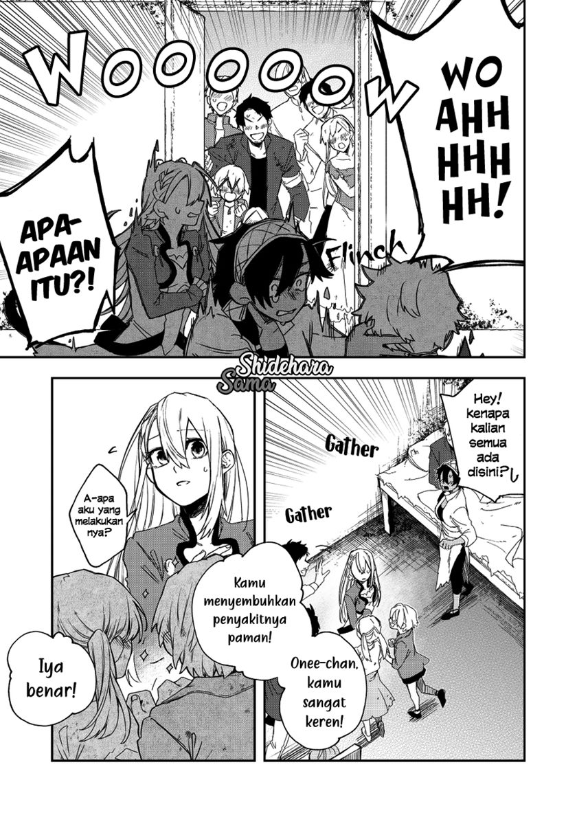Fushi no Sougishi Chapter 28 Gambar 12