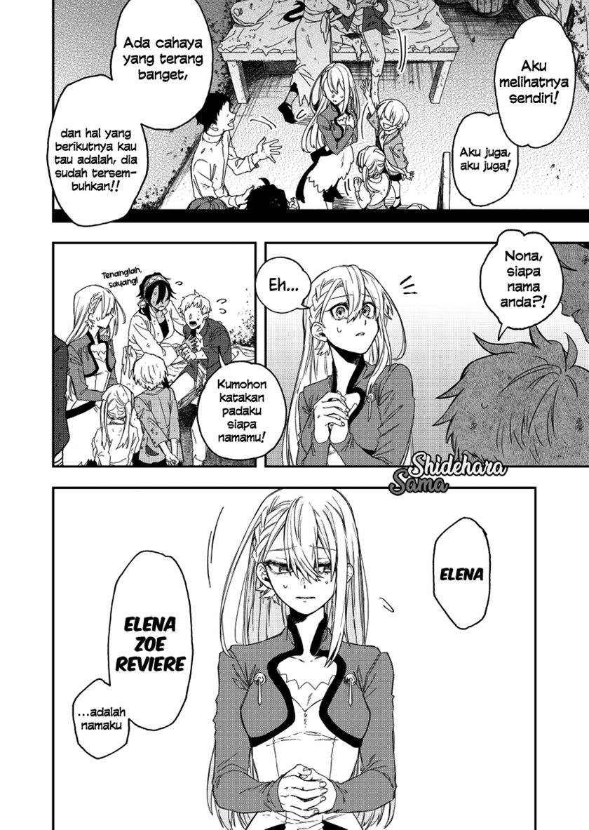 Fushi no Sougishi Chapter 28 Gambar 13