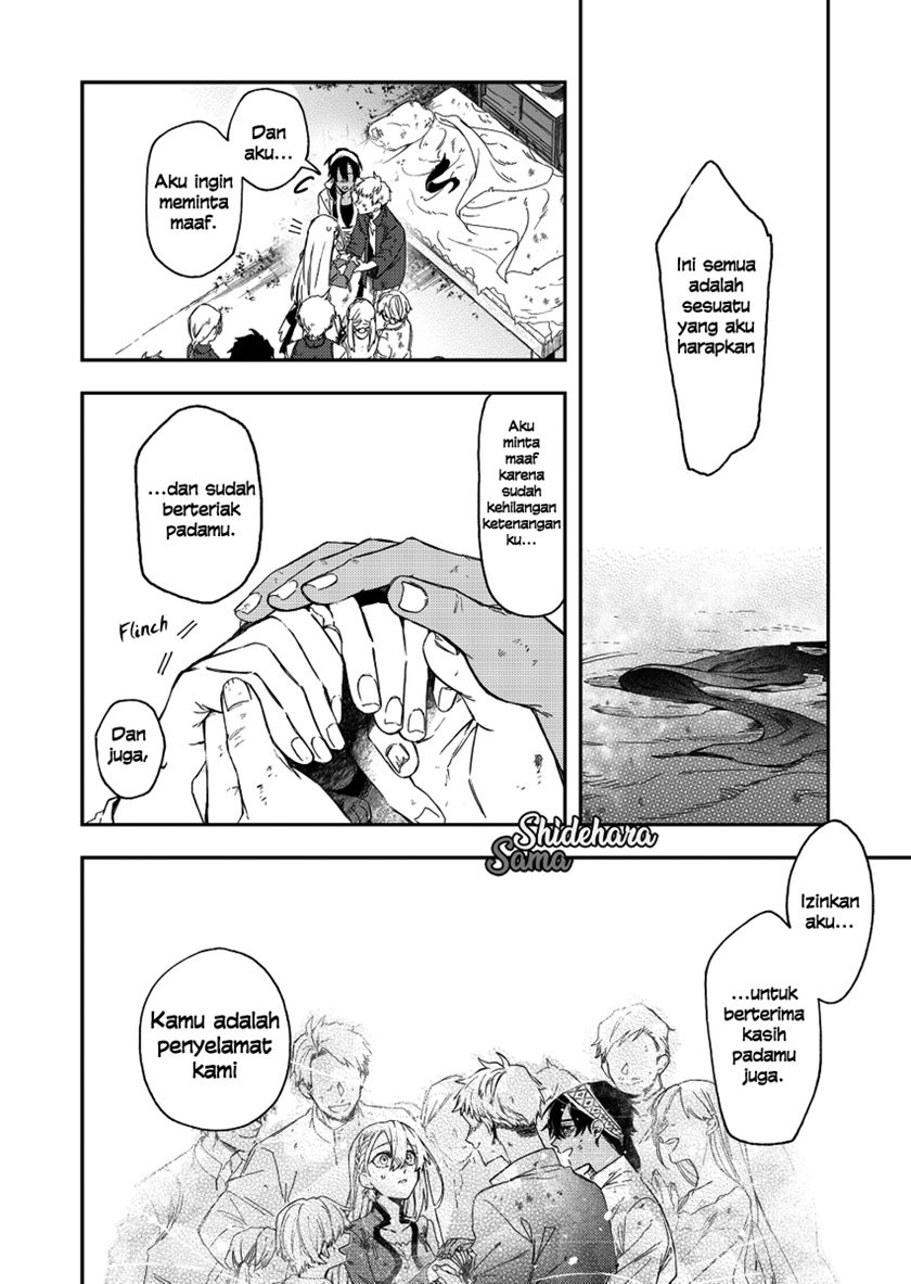 Fushi no Sougishi Chapter 28 Gambar 15