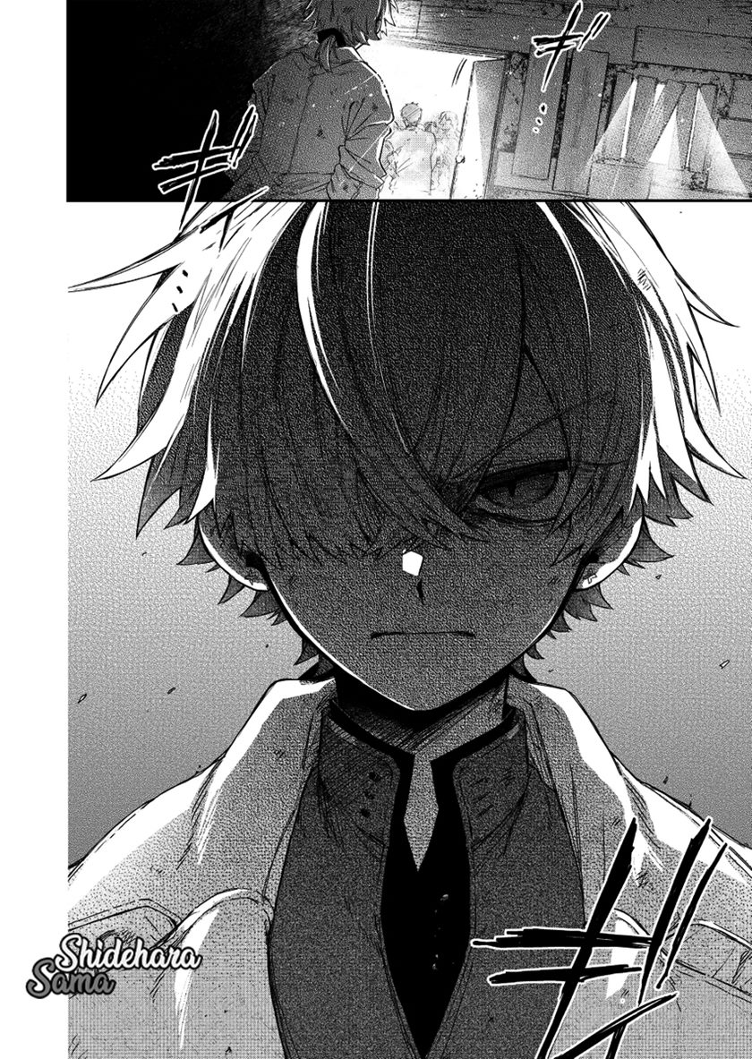 Fushi no Sougishi Chapter 28 Gambar 17
