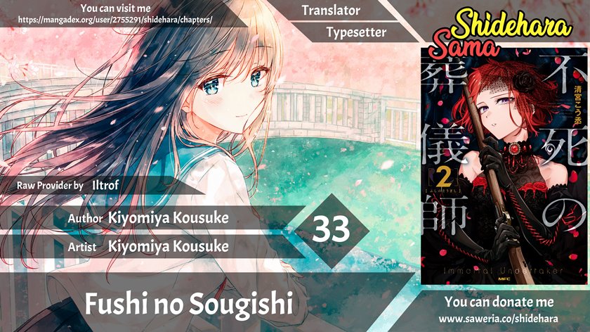 Fushi no Sougishi Chapter 33 Gambar 1
