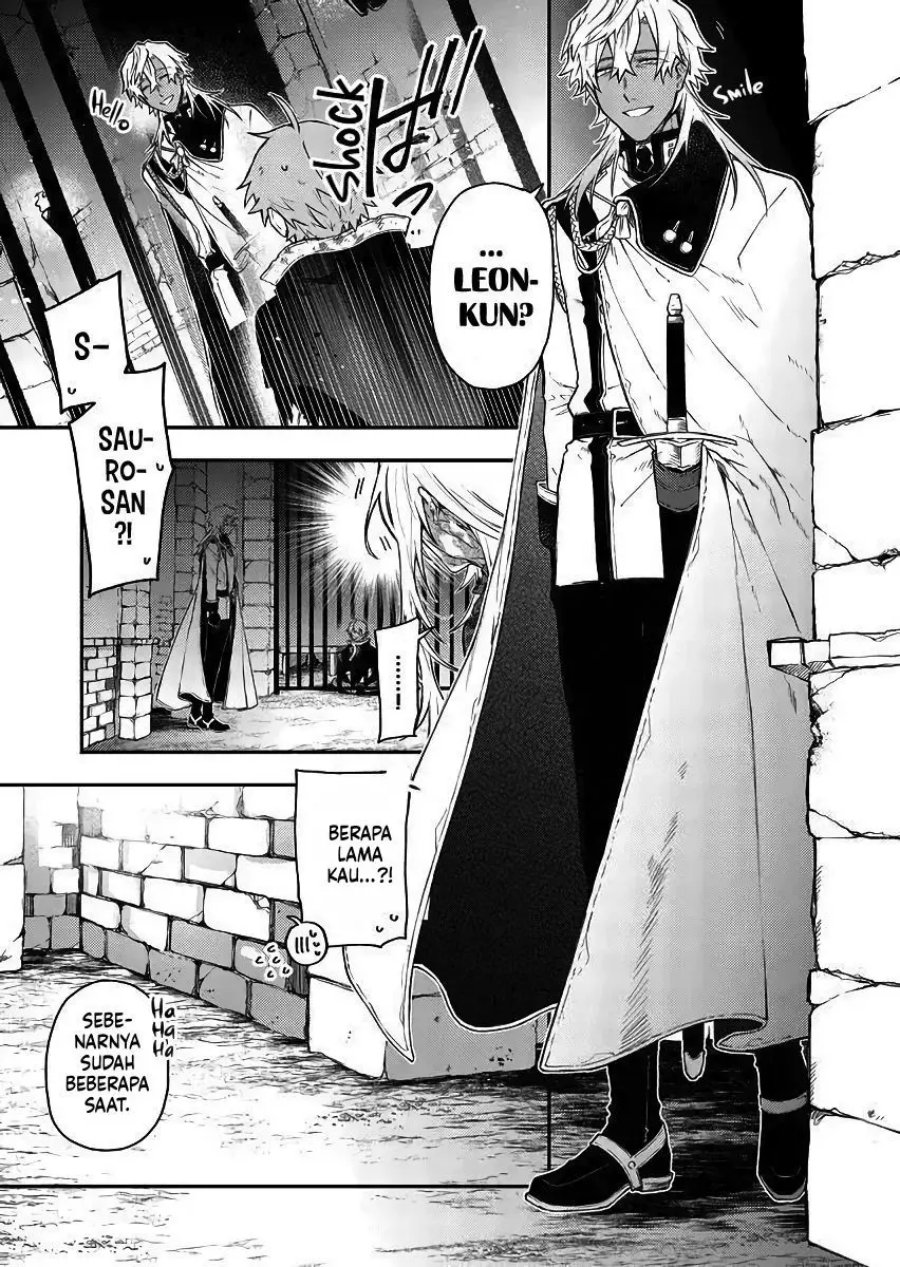 Fushi no Sougishi Chapter 51 Gambar 7