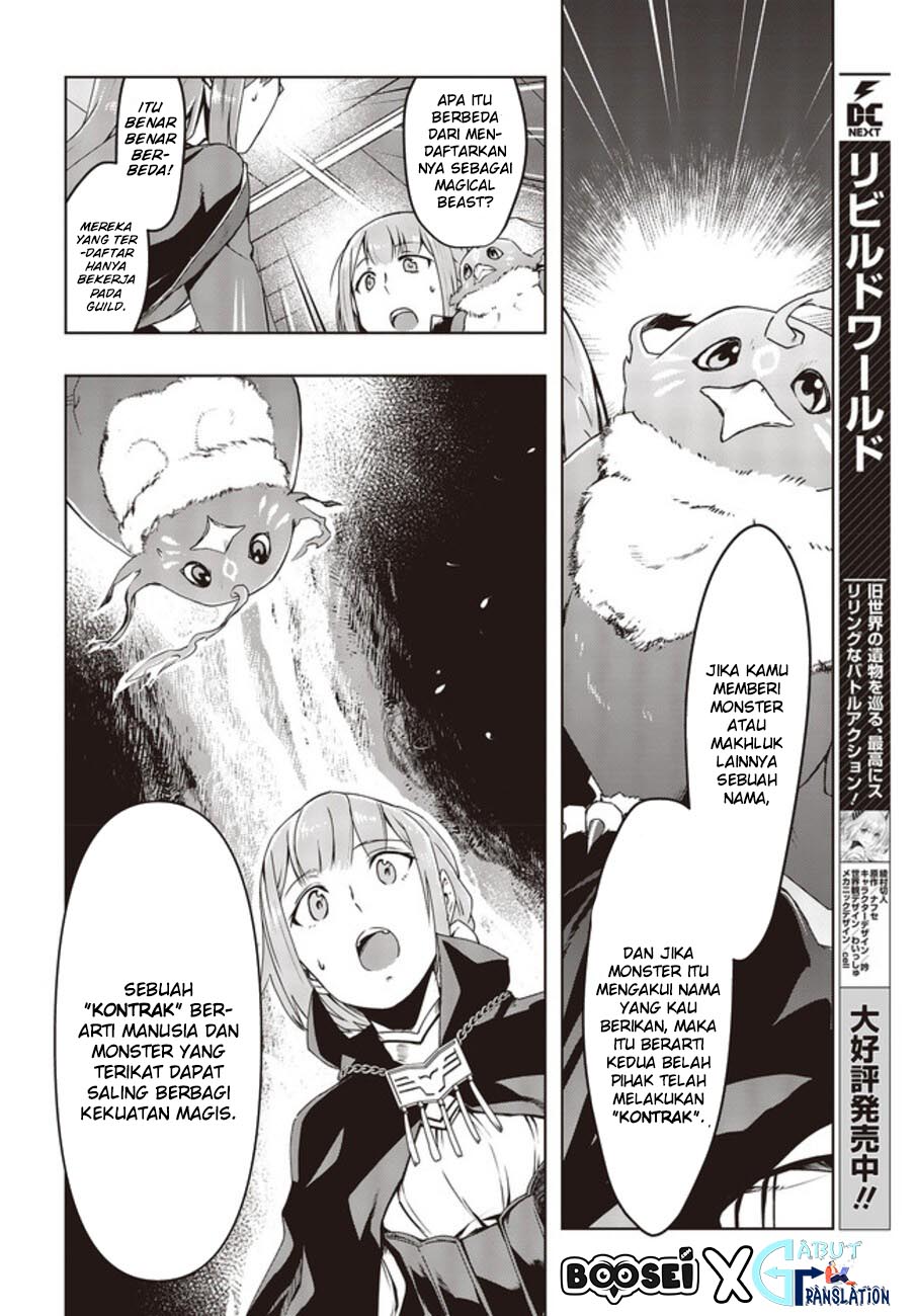 Fushichou e no Tensei: Dragon Taoseru tte Futsuu no Tori ja nai yo ne? Chapter 02 Gambar 4