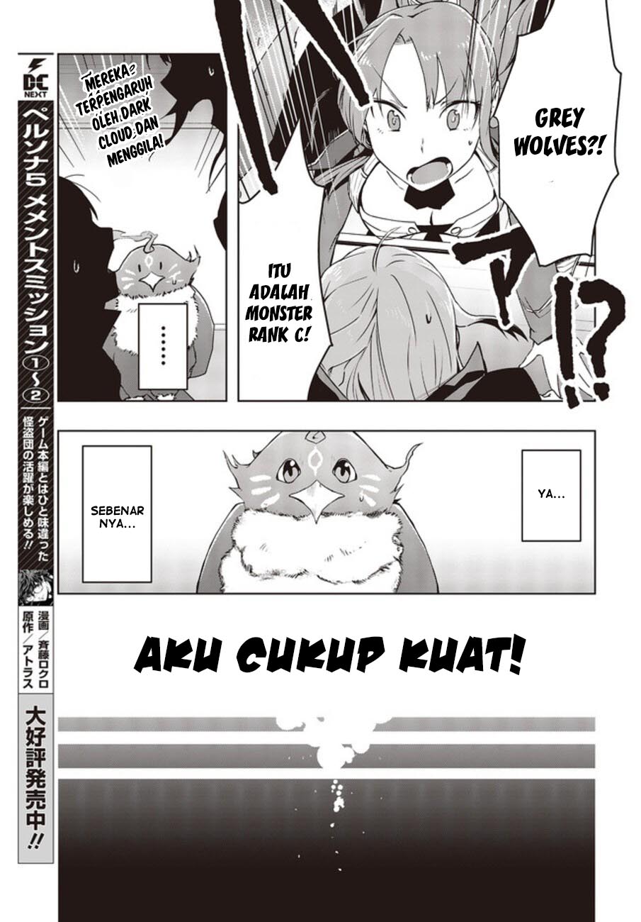Fushichou e no Tensei: Dragon Taoseru tte Futsuu no Tori ja nai yo ne? Chapter 02 Gambar 7
