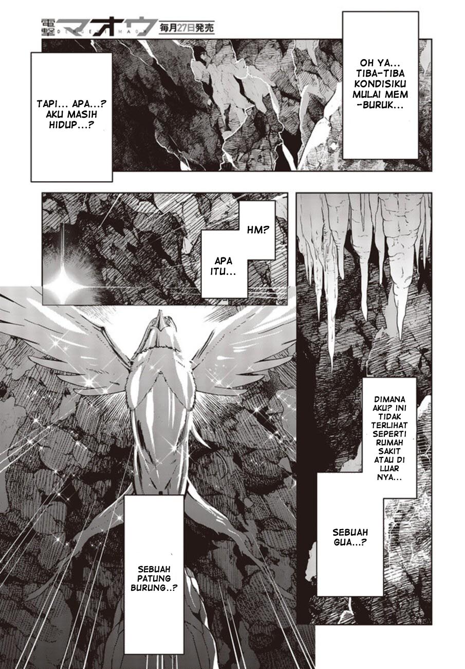 Fushichou e no Tensei: Dragon Taoseru tte Futsuu no Tori ja nai yo ne? Chapter 02 Gambar 9