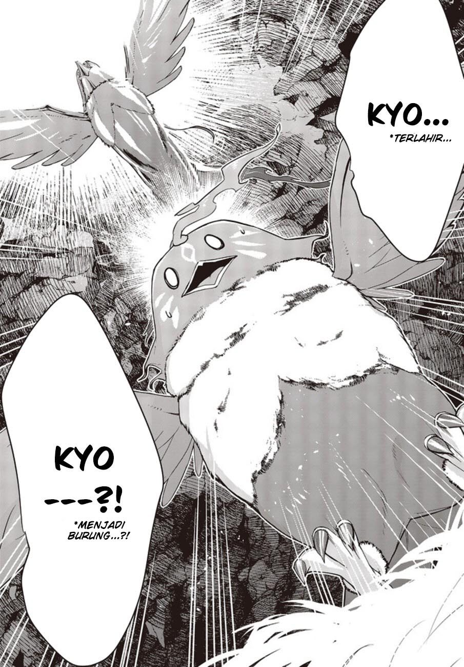 Fushichou e no Tensei: Dragon Taoseru tte Futsuu no Tori ja nai yo ne? Chapter 02 Gambar 11