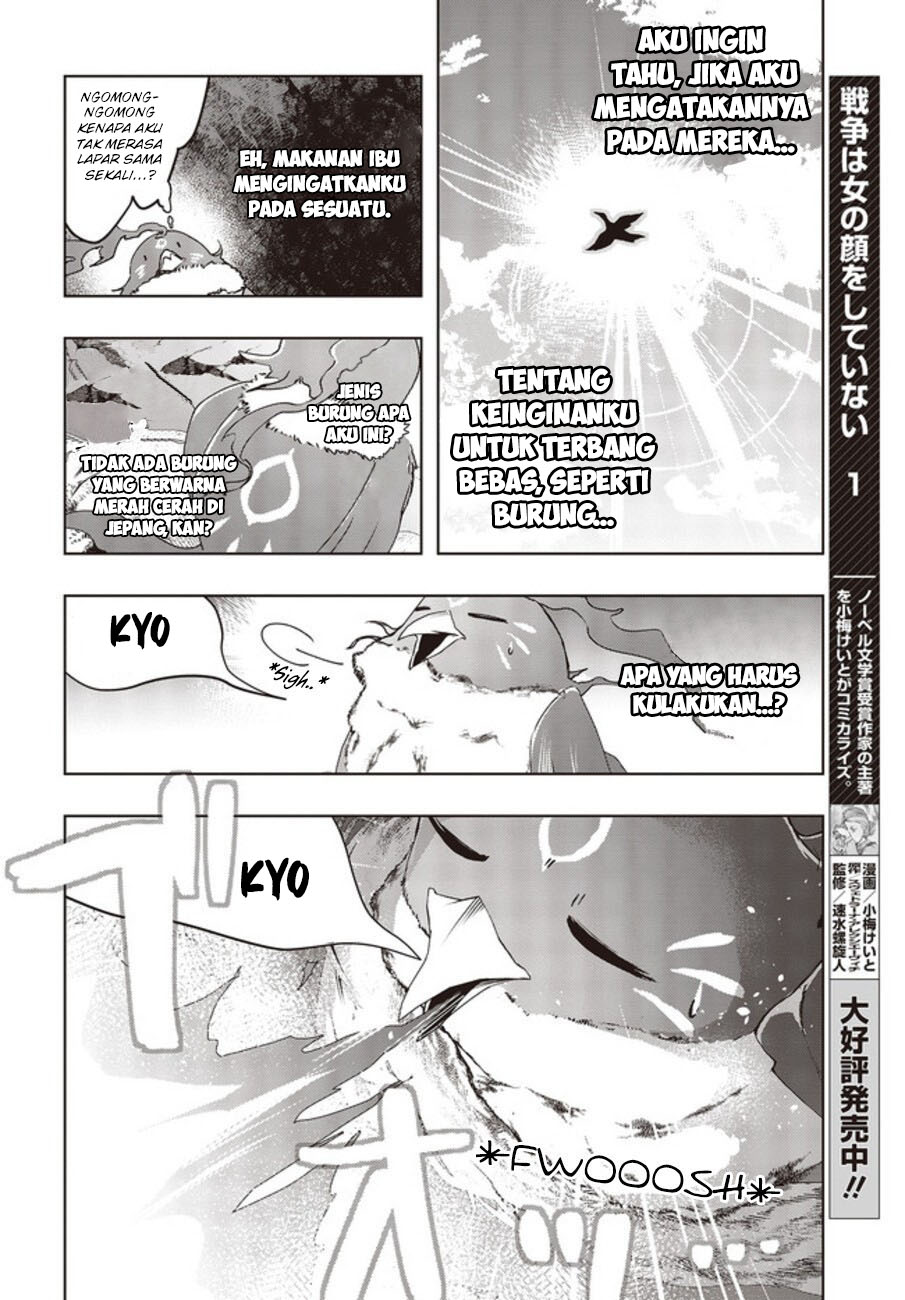 Fushichou e no Tensei: Dragon Taoseru tte Futsuu no Tori ja nai yo ne? Chapter 02 Gambar 16