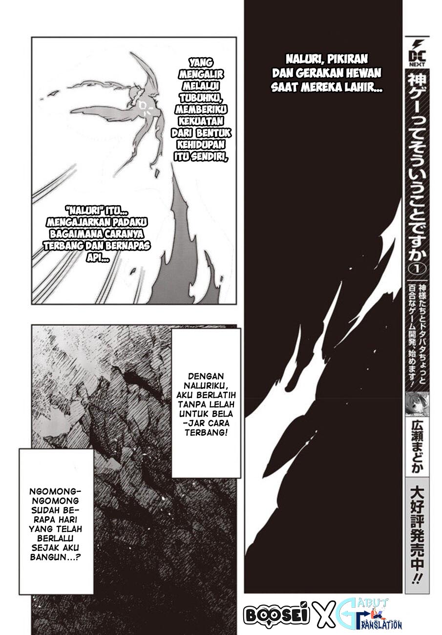 Fushichou e no Tensei: Dragon Taoseru tte Futsuu no Tori ja nai yo ne? Chapter 02 Gambar 18