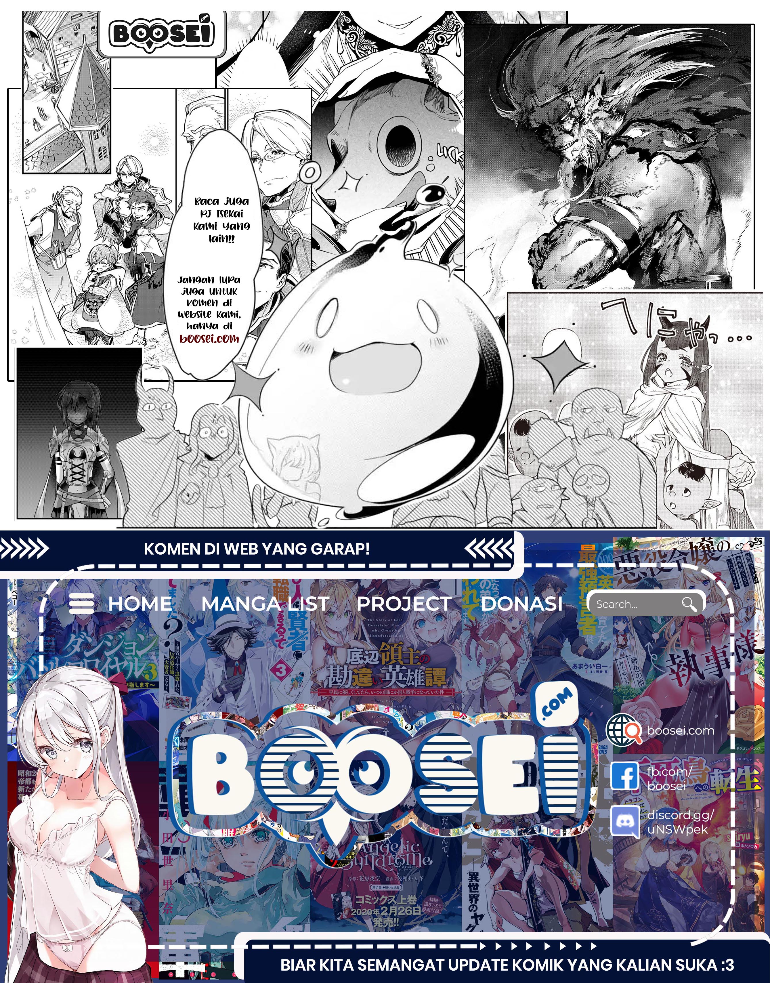 Fushichou e no Tensei: Dragon Taoseru tte Futsuu no Tori ja nai yo ne? Chapter 02 Gambar 29
