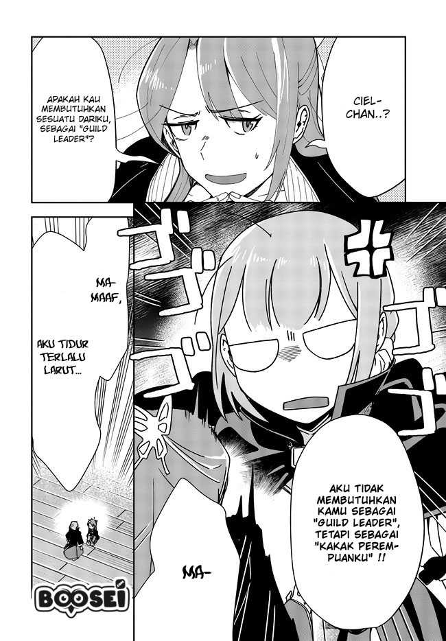 Fushichou e no Tensei: Dragon Taoseru tte Futsuu no Tori ja nai yo ne? Chapter 05 Gambar 4
