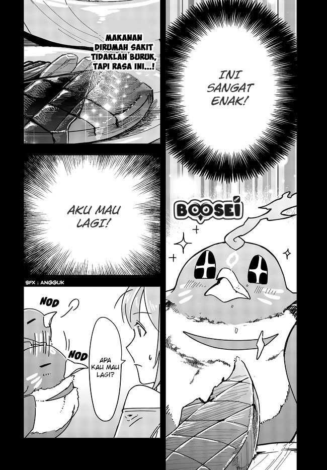 Fushichou e no Tensei: Dragon Taoseru tte Futsuu no Tori ja nai yo ne? Chapter 05 Gambar 8
