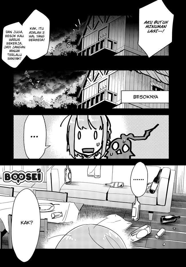 Fushichou e no Tensei: Dragon Taoseru tte Futsuu no Tori ja nai yo ne? Chapter 05 Gambar 10