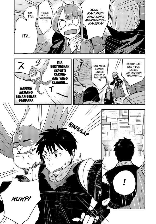 Fushichou e no Tensei: Dragon Taoseru tte Futsuu no Tori ja nai yo ne? Chapter 05 Gambar 11